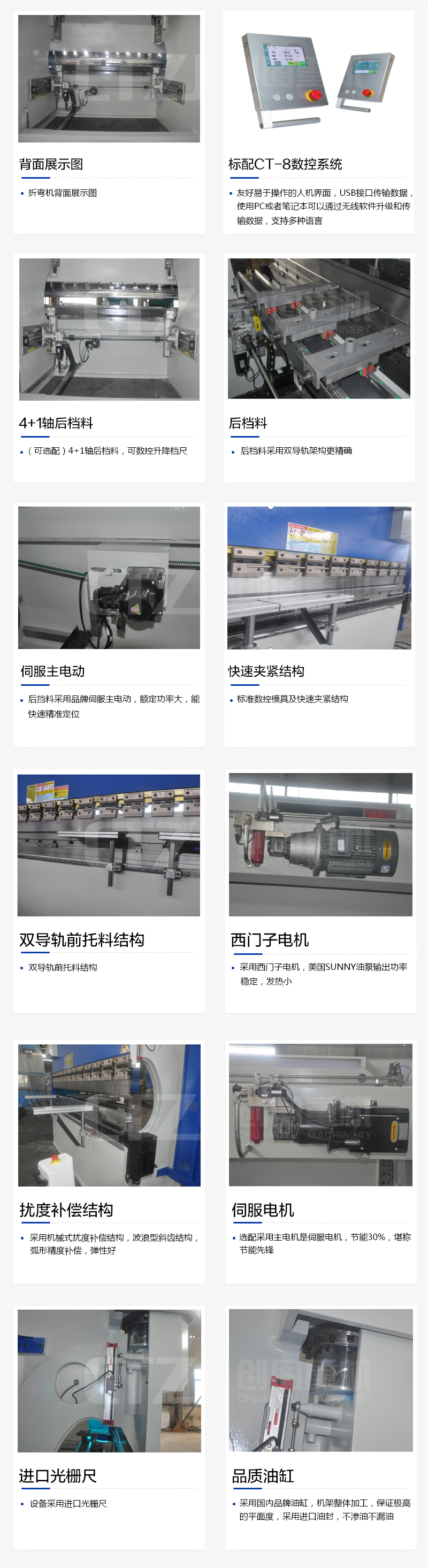 开云官方注册-开云中国
